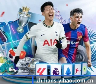 壹号娱乐官方网站 APP